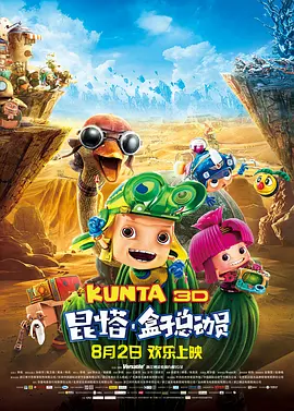 一级中文字幕